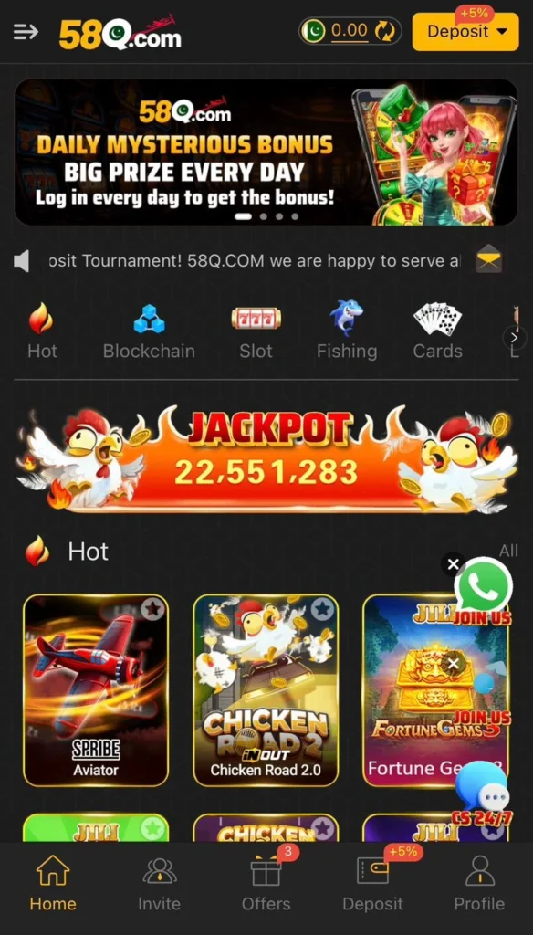 58Q game download APK