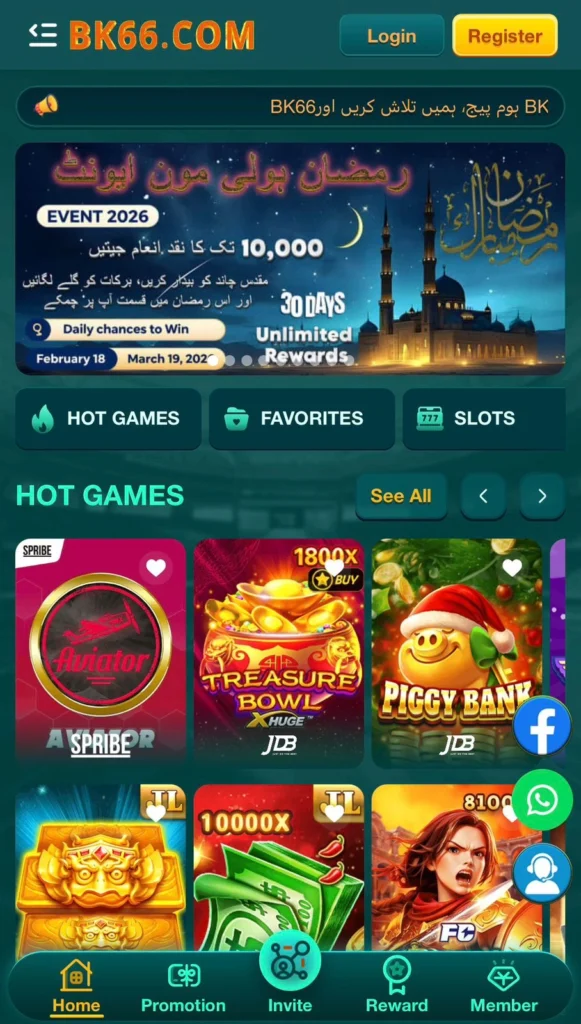 BK66 Game Download APK for Real Money